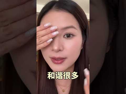 染眉膏真的是妆容变和谐高级的利器！