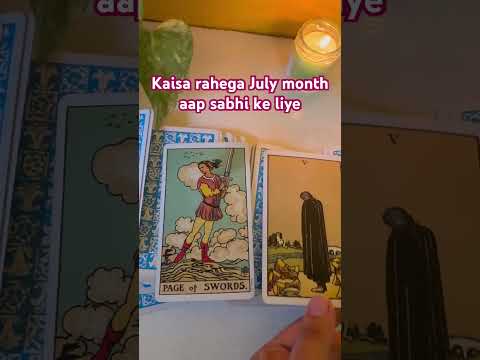 Kaisa rahega July aap sabhi k liye #generalreading #monthlyguidance #tarotreading #forallzodicsigns