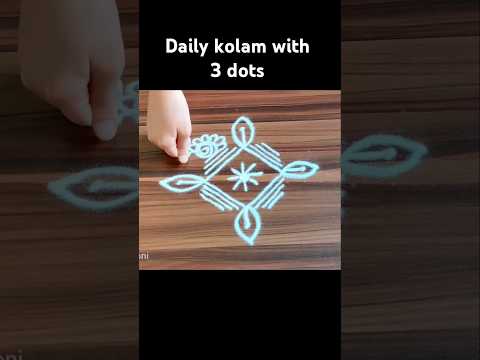 Daily kolam with 3 dots #kolamdesigns #shorts #3dots