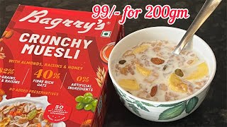 Bagrry’s Crunchy Muesli | Bagrry’s Crunchy Muesli Recipe | Bagrry’s Crunchy Muesli Review & Demo