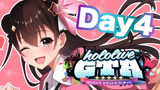 【#holoGTA】大きい車買って、ステッカーでかわいくしたい【ホロライブ/ときのそら】