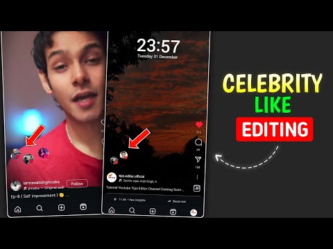 Instagram Reels Video Par Celebrity Ka Like Kaise Lagaye | New Trend