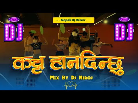 Katta Handinchhu Dj || EDM || Eleena Chauhan || Nepali Dj Song 2080 - Mix By Dj Niroj