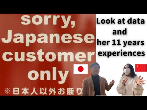 Discrimination against foreigners in Japan