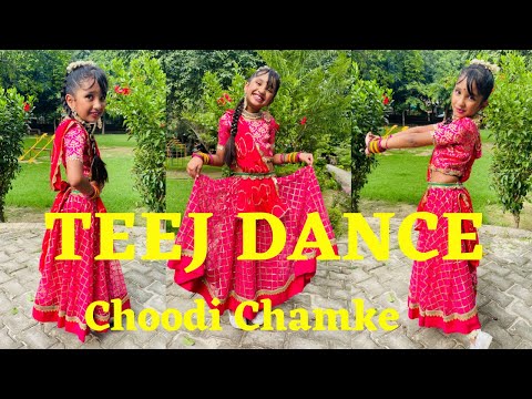 Choodi Chamke | Teej Dance | Aakanksha Sharma | Teej Song | Dance for kids | Easy Steps.