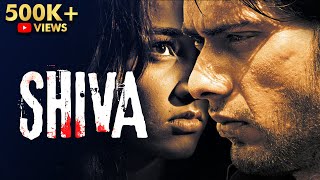 Shiva | New Hindi Movie | Action | Ram Gopal Varma | Mohit Ahlawat, Nisha Kothari