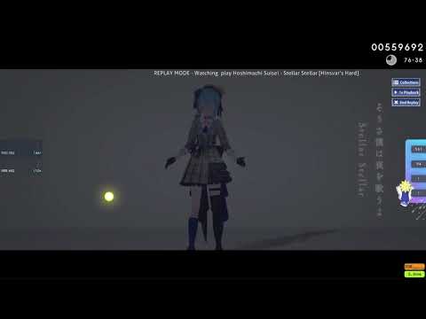 【osu!】星街すいせい - Stellar Stellar  Hardプレイしてみた