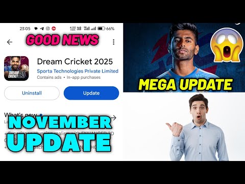 Dream Cricket 25 November BIG UPDATE | Test Match, Manual Fielding, Dream Cricket 25 New Update