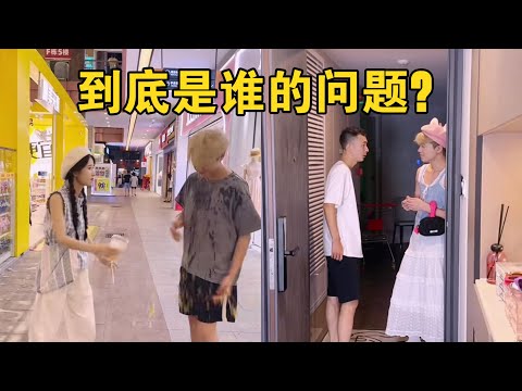 小泽现在嫌弃姑姑了？！【本樱姑姑】