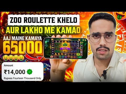 zoo roulette tricks today 2024 🤩 | zoo roulette 2024 best winning trick | zoo roulette tricks