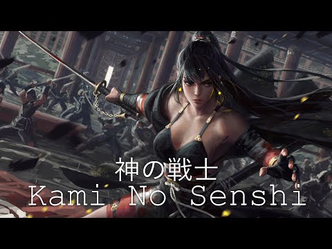 Kami No Senshi 神の戦士 ☯ Japanese Lofi HipHop Mix