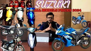 SUZUKI BIKES PRICES IN PAKISTAN 2024 | ALL SUZUKI  MODELS#ALL SUZUKIMODELS#MotoRideXcite