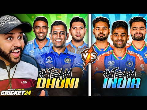 DHONI & ASHWIN PLAYS AGAINST INDIA 🔥 CRICKET 24