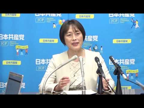 総選挙の結果について　2024.10.28