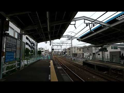 小田急線 1000形リニューアル車(更新車) 高座渋谷駅高速通過