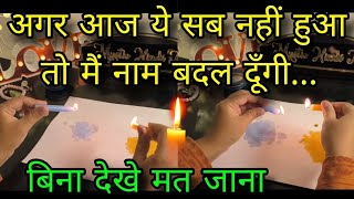 🕯YOU VS THEM | HIS/HER CURRENT TRUE FEELINGS | CANDLE WAX READING | HINDI TAROT READING TODAY