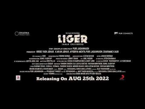 Liger movie/new movie 2022/new hoollywood movie#newmovie