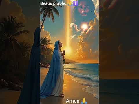 JESUS MOTHER AMEN 🙏✝️/ #jesuschrist #popularshorts #ytshorts #viralreels #views