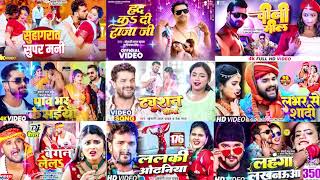 #Jukebox   #Khesari lal yadav   Non Stop Bhojpuri Song   Khesari Lal Ka All Bhojpuri Song 2025