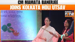 West Bengal CM Mamata Banerjee Attends Holi Utsav in Kolkata | News9