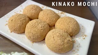 Kinako Mochi | Chewy Rice Cake With Soy Bean Flour