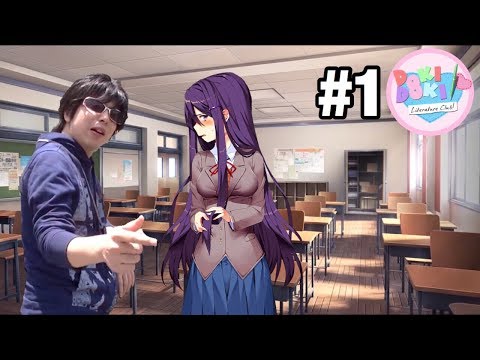 もこうのドキドキ文芸部まとめ【DDLC】 #1