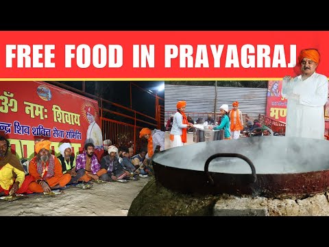 News 18 Kumbh : Free Food In Prayagraj MahaKumbh 2025 : फ्री फूड इन प्रयागराज कुंभ ।