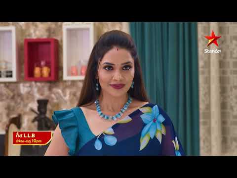 Geetha LLB- Promo | 10th Jan 2025 | Star Maa Serials | Mon-Fri at 10 pm | Star Maa