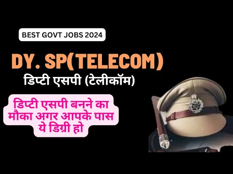 TOP GOVT JOBS 2024 | UKPSC NEW VACANCY \ Dy. SP (TELECOM)