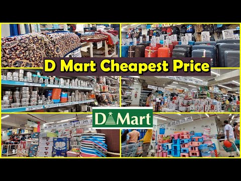 D Mart Lowest Price | Kitchen Organizer | Carpet | Bed Sheet | Offer | All Item at Discounted Price