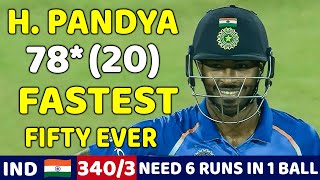 HARDIK PANDYA MASSIVE BATTING 78* RUNS | INDIA VS AUSTRALIA ODI MATCH 2017 | SHOCKING BATTING EVER🔥😱