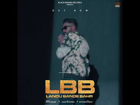 Landu Bande Bahr | Sonu Jargari Clip 1 | Black Mamba Records