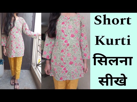 `SUMMER' Short Kurti Cutting And Stitching Sabse Asan Tareeke Se