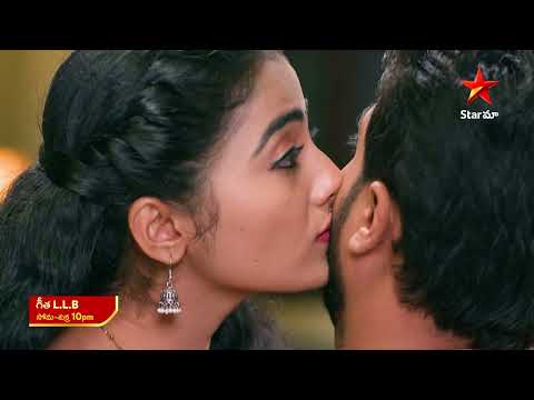 Geetha LLB- Promo | 14th Jan 2025 | Star Maa Serials | Mon-Fri at 10 pm | Star Maa