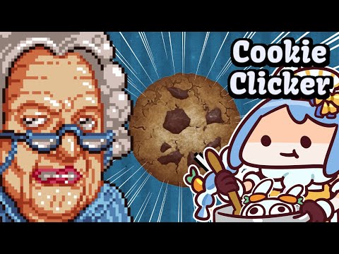 【Cookie clicker】古の神ゲー「クッキークリッカー」やる！！！！！ぺこ！【ホロライブ/兎田ぺこら】