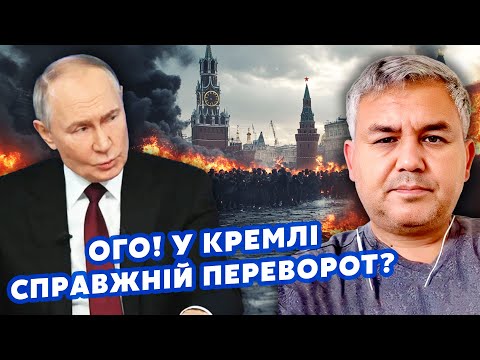 ГАЛЛЯМОВ: Понеслось! Еліти ПОВСТАЛИ проти ПУТІНА. Йдуть на ЗАВЕРШЕННЯ ВІЙНИ? Курськ буде ВИРІШАЛЬНИМ