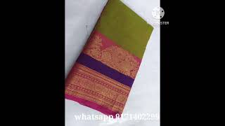 Chettinad cotton sarees whatsapp 9171402299#chettinadcottonsarees #cottonsarees #summercottonsaree