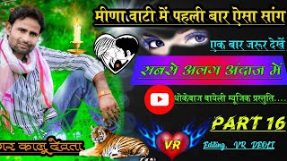 singer kalu devta सिंगर कालू देवता #kalu_devta_new_song_2021