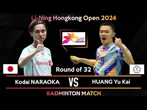 Kodai NARAOKA (JPN) vs HUANG Yu Kai (TPE) | Hong Kong Open 2024 Badminton