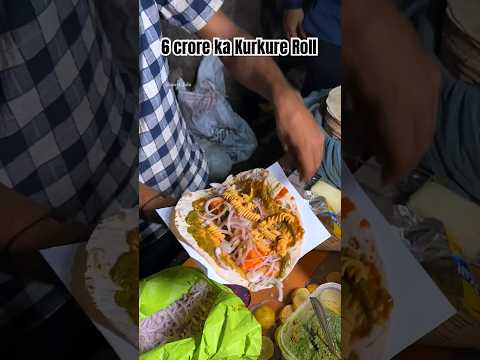 कुरकुरे पनीर रोल बैच ने का 6 करोड़ भाड़ा #viral #comedy #trendingshorts #streetfood #momos #food