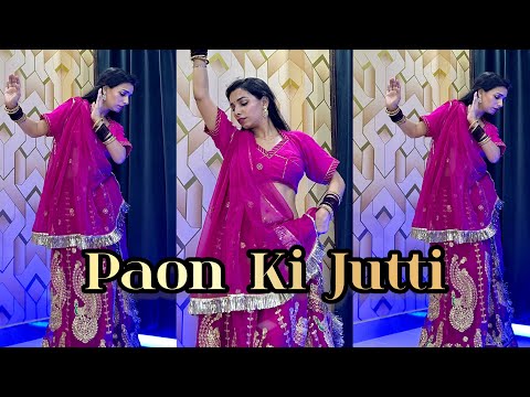 Jyoti Nooran_Paon Ki Jutti| Isha malviya| Janni| Dance Video| थारा पैसा थारी दौलत| IshaniRocks