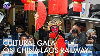 China-Laos railway kicks off chunyun, Spring Festival travel rush with cultural gala