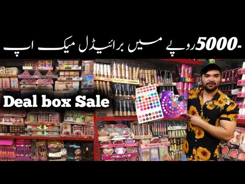 Makeup Box Deal || Branded Makeup Boxes || Wholesale Cosmetics Market || @vlogkarachi9098