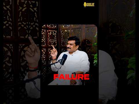 Failures Are Life's Criticism – Take Action and Correct Yourself!| Telugu Podcast | MSK Podcast