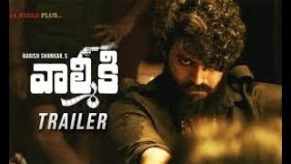 Varun Tej's Valmiki Trailer | Varun Tej | Harish Shankar | Mickey J Meyer