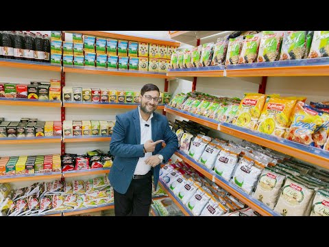 How to start nv Supermart franchise | grocery supermart set-up | grocery store business