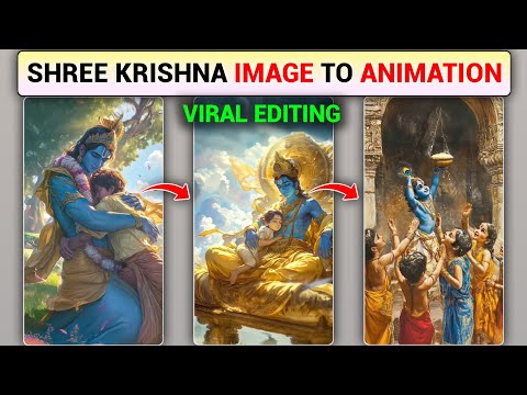 Shree Krishna Trending Image To Animation Video Editing | Viral Shree Krishna Ai Video Editing