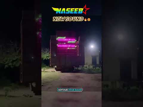 Naseeb Star Band 😍|| New Sound 🔊 New Look 🔥 Naseeb Star,#shorts #short #vairalshort #vairal