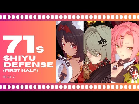 M0R1 Nekomata 71s clear | Shiyu Defense 7 (with a lot of notes) | Zenless Zone Zero 1.4