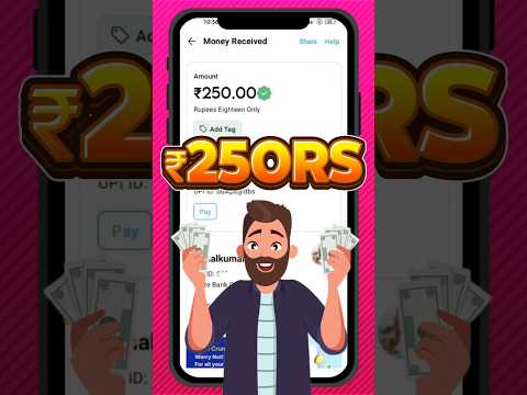 🌟🚀 Make Money ₹250/- Money Earning Apps Tamil #moneyearningapps #earnmoney #newearningapp